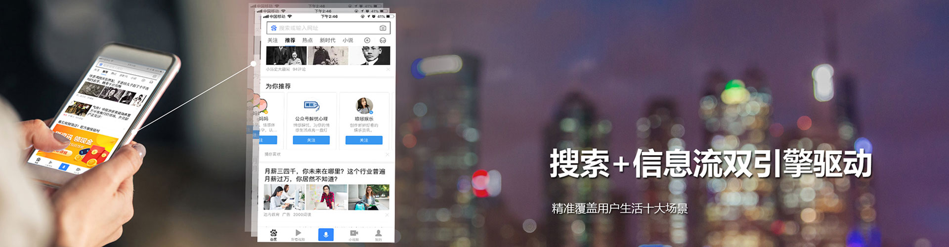 滦南sem怎么做