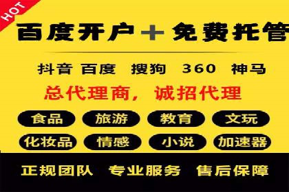 知乎信息流如何提升内容曝光度