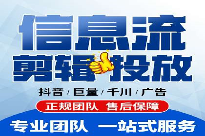 某行业巨头如何利用今日头条信息流广告提升品牌影响力